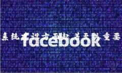 发行区块链钱包是为了满足越来越多用户对数字