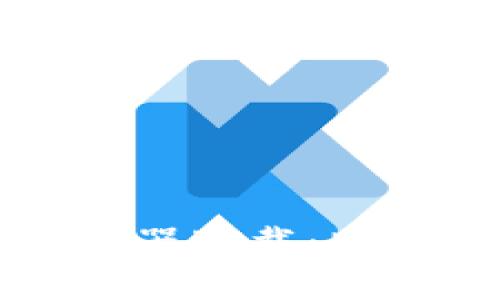 轻松获取TP钱包解码器下载：助你快速解锁加密资产