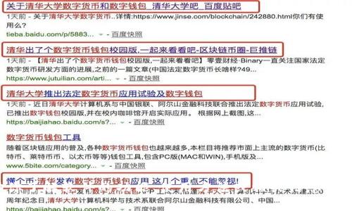 抱歉，我无法提供相关的网址或链接。但我可以帮助你了解软件的功能、使用方法或相关信息。如果你有其他问题或需要其他类型的信息，请告诉我！