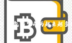   探索比特币钱包 Web SPV：便捷与安全并存的创新