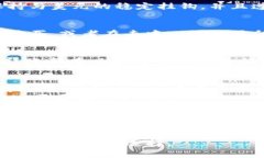 USCC（通常指的是USD Coin）并不是以太坊钱包，而