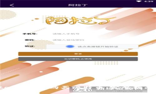 如何通过Steam钱包购买比特币：完整指南与实用技巧