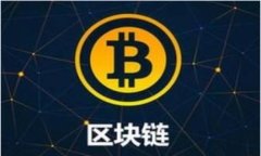   tp钱包安卓版使用指南：简单易懂的每一步操作