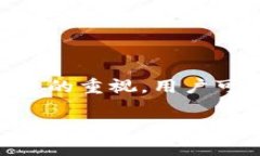 在面对“下载TP钱包报风险”的问题时，首先要明