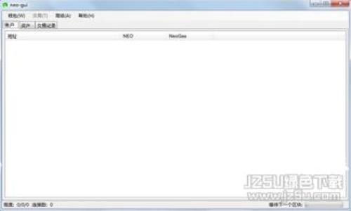 TP钱包扫码下载安全性分析：如何保护您的数字资产