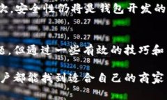 jiaotie区块链钱包：轻松管理资产，快速找到优质