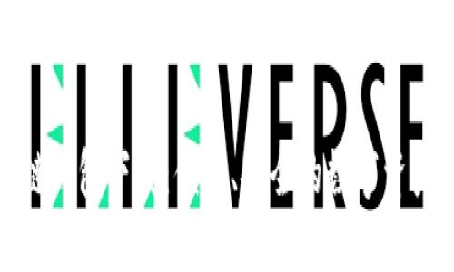 TP货币生态链钱包下载：便捷、安全的数字资产管理新选择