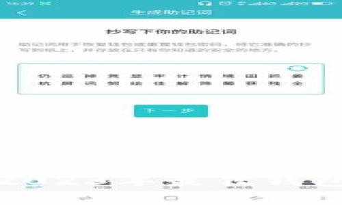 Kcash区块链钱包：2023年最佳钱包排名及其独特优势