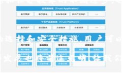   2023年最佳比特币iOS手机钱包：安全性、易用性