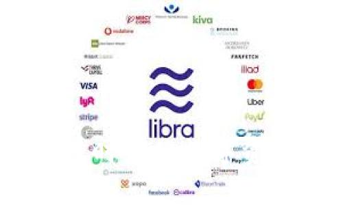 TP钱包白皮书：区块链时代的数字资产安全与管理新方式