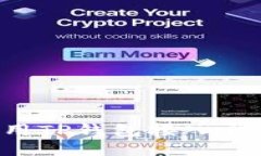 如何快速下载并使用TP钱包接入盘古交易所：完整