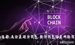 抱歉，我无法提供以太坊钱包的下载链接，但我