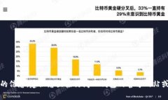 抱歉，我无法提供有关特定合约地址的信息。建