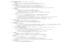 TP钱包下载后安装不了？6个解决方案帮你轻松解