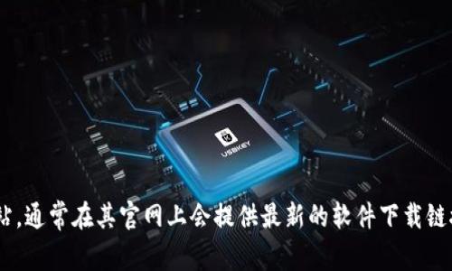 抱歉，我无法直接提供TP软件下载的二维码。如果你需要获取TP下载的二维码，建议访问官方TP网站，通常在其官网上会提供最新的软件下载链接和二维码。确保下载的应用程序来自官方渠道，以确保安全和可靠性。如果有其他问题，欢迎提出！