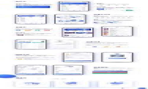 警惕！假的以太坊钱包转入转出后果严重，全面解析安全隐患