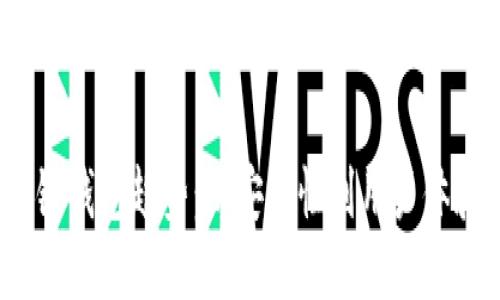 2024年区块链钱包趋势：从安全性到用户体验的全面升级