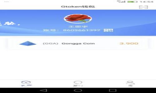 tiaotiTP下载：探寻安全可靠的正规渠道/tiaoti
TP下载, 正规途径, 安全下载, 软件获取/guanjianci

引言
在数字化时代，获取软件的途径多种多样，但随着网络安全问题的日益严重，如何安全可靠地下载工具和应用程序成为了众多用户关注的焦点。尤其是一些功能强大的软件，比如TP（Transmission Protocol）的下载途径，必须要经过正规渠道，确保软件的安全性和合法性。本文将为您详细介绍TP的正规下载途径，以及如何选择安全的下载方式。

TP软件简介
TP，即传输协议，属于网络数据传输范畴，广泛用于各种领域，无论是文件共享、网络游戏还是视频播放，它的应用场景非常丰富。那么，为什么要选择正规途径下载TP呢？一方面，正规途径能够确保软件的完整性和安全性，另一方面，用户也可以避免因为下载盗版软件而引发的法律问题。

正规途径下载TP软件的渠道
1. 官方网站
第一手资源通常来自TP软件的官方网站。官方网站不仅保证了软件的真实性，还能提供最新版本以及最新的功能更新。无论是Windows、Mac还是Linux用户，务必优先考虑官方网站提供的下载链接。

2. 应用商店
对于手机用户而言，各大手机操作系统（如Android、iOS等）都提供了官方应用商店。通过这些商店下载TP软件，不仅可以确保应用的安全性，还能获得丰富的用户评价和反馈。这些反馈能够帮助用户进行理智的选择。

3. 可信任的第三方软件分发平台
除了官方网站和应用商店，某些知名的第三方软件分发平台也是不错的选择。例如，诸如CNET Download、Softonic等平台都有着严格的审核机制，确保提供用户安全的软件版本。在下载前，用户可以查看相关评价，进一步提高下载的安全性。

4. 开源社区
TP软件如果是开源的，开发者通常会在GitHub等开源平台上发布最新版本。通过这些平台，用户不仅能获取最新软件，还能参与到软件的改进和维护中，真正做到与开发者互动。

如何确保下载过程安全
在下载TP软件的过程中，仅仅选择正规渠道是不够的，用户还需要采取一些额外的措施来增强安全性。

1. 检查SSL证书
确保访问的网站有SSL证书，链接以“https://”开头。这样可以确保用户在进行数据传输时的安全性，避免个人信息被窃取。

2. 阅读用户评论
无论是应用商店还是真正的下载网页，阅读其他用户的评论都是很有必要的。这可以让用户得到更直观的反馈，提高下载的成功率和安全性。

3. 使用防病毒软件
在下载软件之前，确保自己的电脑上安装了可靠的防病毒软件。下载完成后，立刻用防病毒软件扫描下载的程序，确保没有恶意文件干扰。此外，定期更新防病毒软件，以应对新的安全威胁。

下载后的安装与设置
成功下载TP软件后，用户应该如何进行安装及设置？

1. 按照安装向导进行操作
一般情况下，下载的TP软件都会附带一个安装向导，用户只需按照提示一步步进行即可。在安装时，务必仔细阅读每一个步骤的选项，以避免没有必要的附加软件被安装。

2. 设置安全选项
安装完成后，用户可以进入软件的设置界面，配置相关的安全选项。例如，设置下载的文件夹，选择是否启用自动更新等。这些设置将直接影响到软件的使用体验。

总结
综上所述，TP软件的正规下载途径有官方网站、应用商店、可信任的第三方平台和开源社区等。在下载过程中，用户不仅需要选择安全的渠道，还需要采取额外的防护措施，确保软件的安全性。成功安装后，适当的设置也有助于提升软件的使用体验。记住，这些步骤不仅适用于TP软件，也适用于其他各种软件的下载和安装。希望本文能够帮助到每一位用户，让软件的下载和使用变得更加安全可靠。