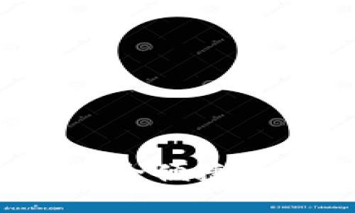 Haobtc比特币钱包：安全便捷的数字货币管理新选择