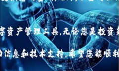 要下载TP钱包，您可以按照以下步骤操作。TP钱包