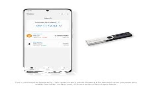 tpwallet最新版下载：安全、便捷、跨链资产管理新体验