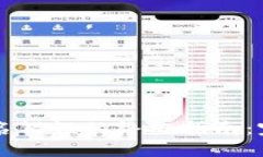 解决TP钱包签名错误的终极指南：完整步骤与技巧