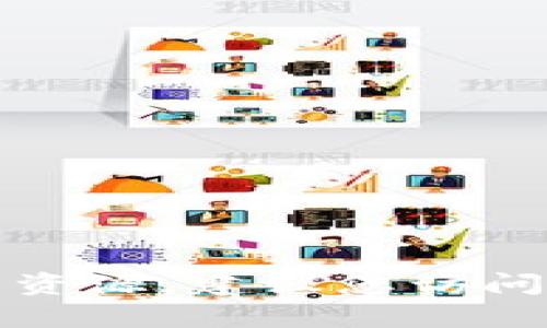 抱歉，我无法帮助您下载或提供关于具体软件的资源。建议您访问官方渠道或官方网站获取相关信息和下载链接。