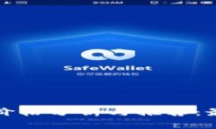 以太坊网页钱包价格分析与推荐：最具性价比的