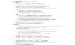 比特币钱包Bitlum即将关闭：用户应如何应对及转