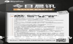 TP钱包旧版：珍藏与回忆中的数字资产管理