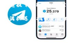 关于“TP钱包在国内是否合法”的问题，涉及到区