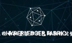 高效管理：比特币批量管理钱包的独特优势与使