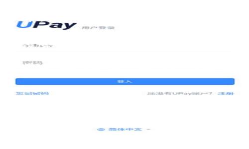   TPTAP下载：轻松获取高效工具的独特体验 / 
 guanjianci TPTAP,下载,应用工具,效率提升 /guanjianci 

引言
在现代生活中，我们经常需要借助各种应用工具来提高工作和生活效率。在这其中，TPTAP作为一款新兴的应用，正逐渐受到越来越多用户的关注和喜爱。很多人可能还不太了解它的真正用途和价值，因此今天我们将详细介绍TPTAP的下载方式及其独特功能，让你在寻找高效工具的道路上少走弯路。

TPTAP是什么？
TPTAP是一款集多种功能于一体的应用工具，旨在帮助用户提高工作效率，简化日常任务。它不仅可以用于文件管理、数据分析，还能支持多种日常办公任务。许多用户评价说，TPTAP使得他们在工作中更加得心应手，不再被繁琐的流程困扰。

为什么选择TPTAP？
选择TPTAP的理由不胜枚举，首先，它的界面设计非常人性化，用户友好的布局让人一目了然。其次，TPTAP拥有强大的数据处理能力，用户能够轻松进行信息的整理与分析。此外，这款工具的稳定性和安全性也得到了用户的高度认可，数据安全问题总是让人忧心，而TPTAP对此采取了多种防护措施。

如何下载TPTAP？
下载TPTAP其实相当简单，你只需要按照以下几个步骤去操作即可。在电脑或手机的浏览器中，直接搜索“TPTAP下载”，你会找到官方网站的链接；根据你的设备类型，选择对应的下载链接。下载过程中，请确认你的网络连接是否稳定，以保证下载速度和文件完整性。下载完毕后，按照提示完成安装，整个过程通常很流畅。

安装TPTAP的注意事项
在安装TPTAP之前，有几个小细节需要注意。首先，请确保你的设备符合TPTAP的系统要求；其次，如果你之前安装过类似的应用程序，建议先将其卸载，以免发生冲突。安装完成后，建议重启设备，这样可以确保新安装的应用程序能够正常运行。

TPTAP的核心功能
TPTAP所拥有的核心功能不仅丰富多样，而且高度集成，让用户的操作体验变得更加流畅。文件管理是它的一大强项，使用TPTAP，用户能够轻松创建、编辑、共享文件，从而在日常工作中节省大量时间。此外，TPTAP还支持云存储，用户可以随时随地访问自己的文件，而不必担心数据丢失的风险。

如何充分利用TPTAP的功能？
在下载并安装TPTAP之后，如何充分利用它的多种功能，是每位用户所应关注的重点。首先，可以通过设置个性化的工作空间，将常用的功能和文件整理到一起，这样在使用时能够更加得心应手。此外，定期查看更新，可以了解到最新的功能和改进，从而不断提升使用体验。最后，借助于TPTAP提供的学习资源，用户能够快速熟练掌握各种操作技巧。

用户反馈与案例分析
来自不同用户的反馈是衡量一款应用成功与否的重要指标。TPTAP的用户普遍表示，它在提升工作效率方面的表现超出了他们的预期。不少案例显示，在使用TPTAP以后，团队协作的效率明显提升，项目完成速度加快。例如，某互联网公司的项目组在使用TPTAP后，快速完成了多项数据分析工作，大大缩短了项目整体进度。

与其他同类工具的对比
在众多应用工具中，TPTAP的独特卖点使它脱颖而出。与其他同类工具相比，TPTAP在用户界面友好性、功能的全面性以及安全性方面都有显著优势。许多用户在选择工具时，往往会感到无所适从，而TPTAP的易用性使得新的用户几乎不会面临学习成本的问题。

未来发展方向
TPTAP的开发团队也在不断探索和创新，未来的更新将会集中在增强用户体验、添加更多实用功能方面。随着用户需求的变化，TPTAP将致力于推出更便捷、更智能的功能，让每一位用户都能够在这个数字时代找到适合自己的高效工作工具。

总结
总的来说，TPTAP作为一款高效的应用工具，凭借其便捷的下载方式、丰富的功能以及用户友好的体验，正在引领着我们走向更加高效的工作生活。无论你是办公室白领、自由职业者还是任何需要处理数据和文件的用户，TPTAP都能够为你的工作带来极大的便利。因此，不妨立即体验这款创新的工具，开启你的高效工作之旅吧！