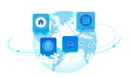 IM钱包：创新以太坊数字资产管理，安全便捷的选择