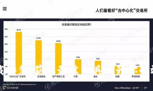 得道成仙  
大神TP下载安装：获取最佳工具提升你的效率与创意