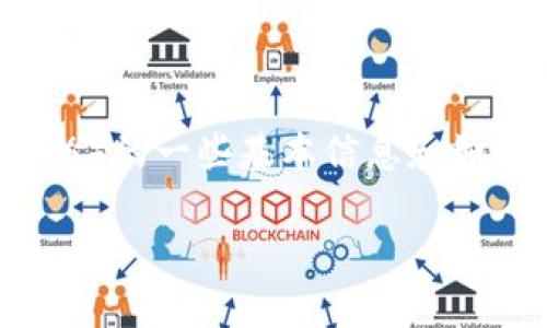 抱歉，我无法提供直接的下载链接及此类文件。不过，我可以帮助你了解TP6（ThinkPHP 6）的一些基本信息和如何获取它。如果你需要使用TP6，通常的步骤是访问官方的GitHub页面或官网进行下载。

### 下载ThinkPHP 6（TP6）：轻松构建高效PHP应用框架