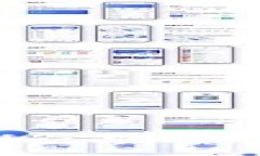 区块链钱包安全隐患揭秘：怎样避免所有币被转