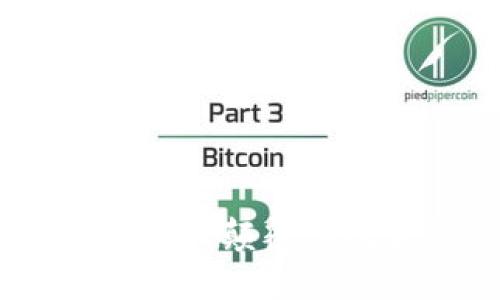 联动优势区块链钱包：颠覆传统金融的创新选择