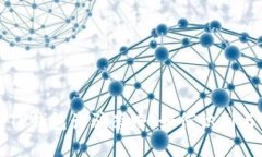 揭密TP钱包诈骗套路：如何识别与防范