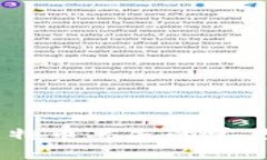 解决OKEx钱包比特币丢失的常见原因与解决方案