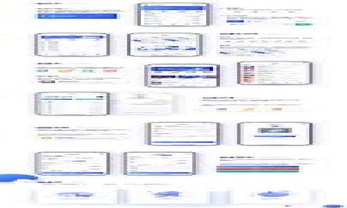 安全无忧！比特币钱包换手机的全面指南