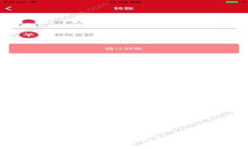 比特币钱包：未来发展的无限可能与创新潜力