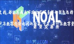   TP钱包1.2.0版本下载：全新界面与安全性提升，