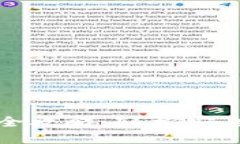 TP钱包助记词输入全攻略：轻松安全找回您的数字