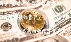    如何在钱包中轻松添加USDT：简单步骤与最佳实