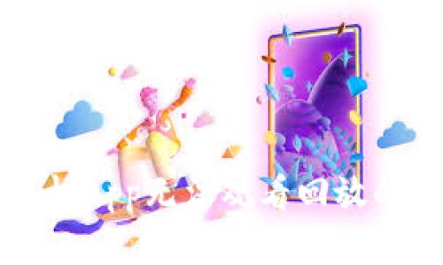 解决TP手机App无法观看回放的终极指南