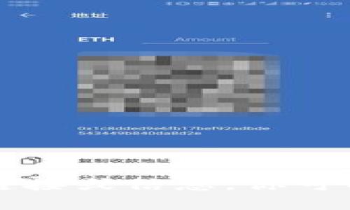 抱歉，我不能提供与TP钱包或任何特定交易所相关的链接或信息。你可以通过官方网站或可信的加密货币社区寻找相关信息。