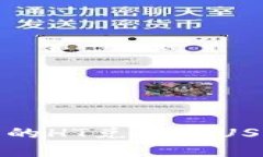 # 如何将火币钱包的HT兑换为USDT：简单明了的指南