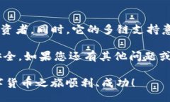 bianma/bianma  diaojian/diaojian  苹果, TP钱包, 安装教程