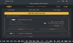 如何轻松注册你的虚拟币钱包账户：从新手到专